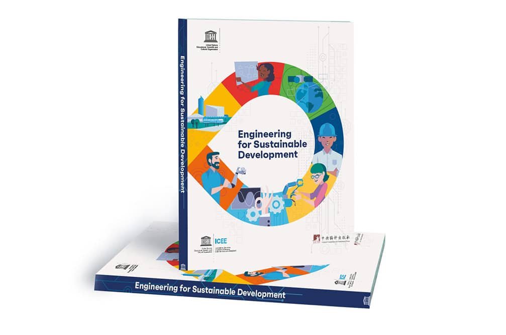 The Engineering for Sustainable Development Report